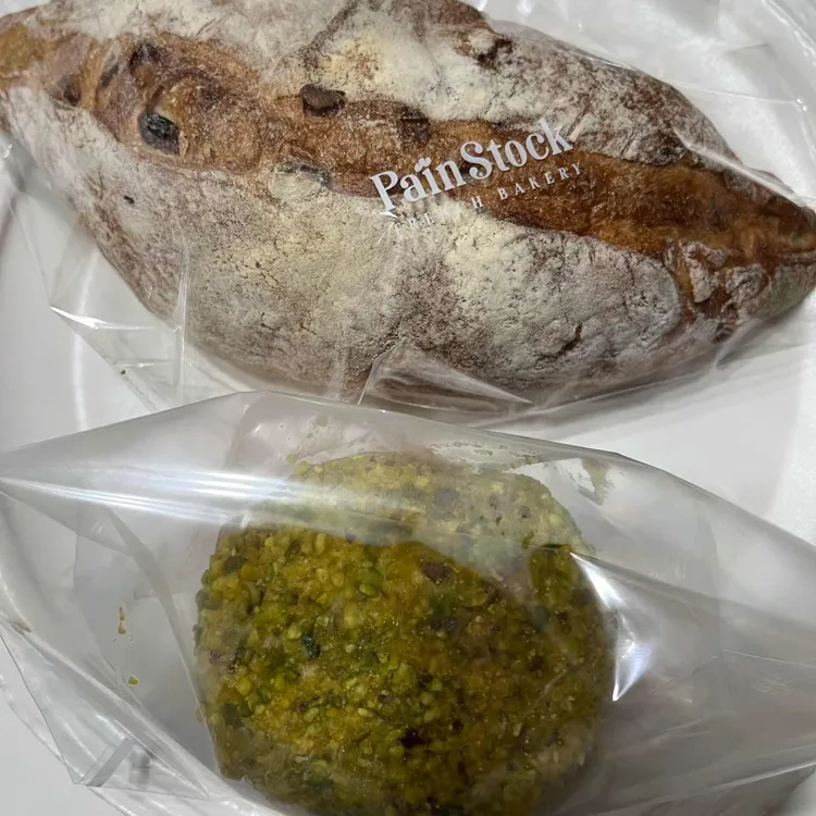 뺑스톡 사진
