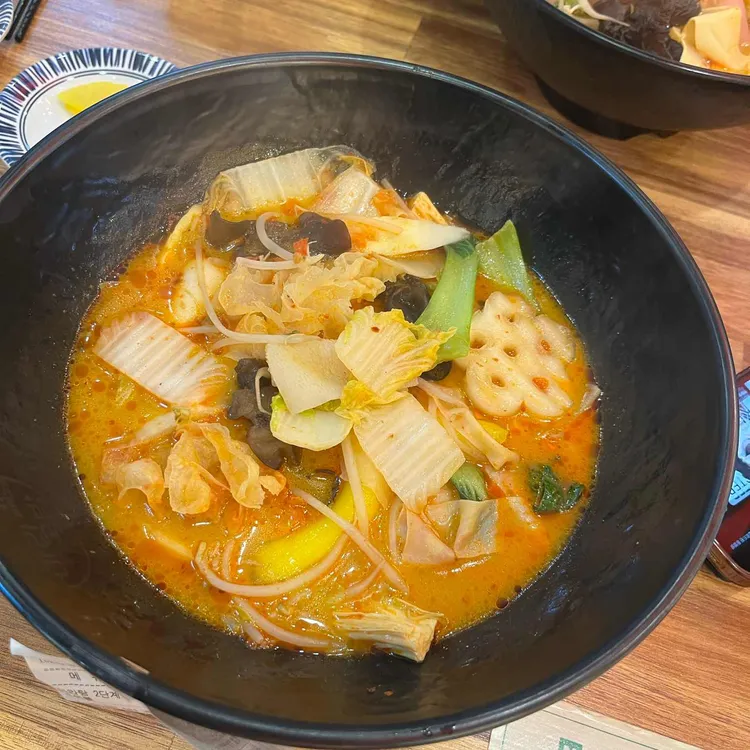 마라공방 사진
