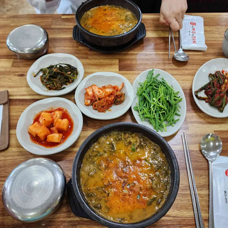 남원논두렁추어탕 사진