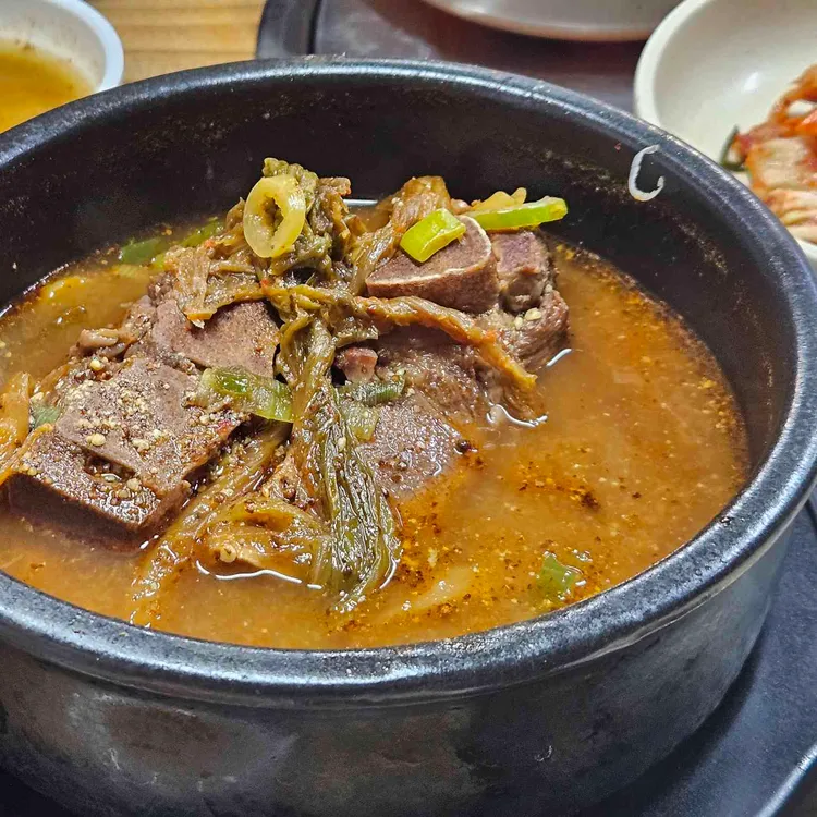 청기와감자탕 사진