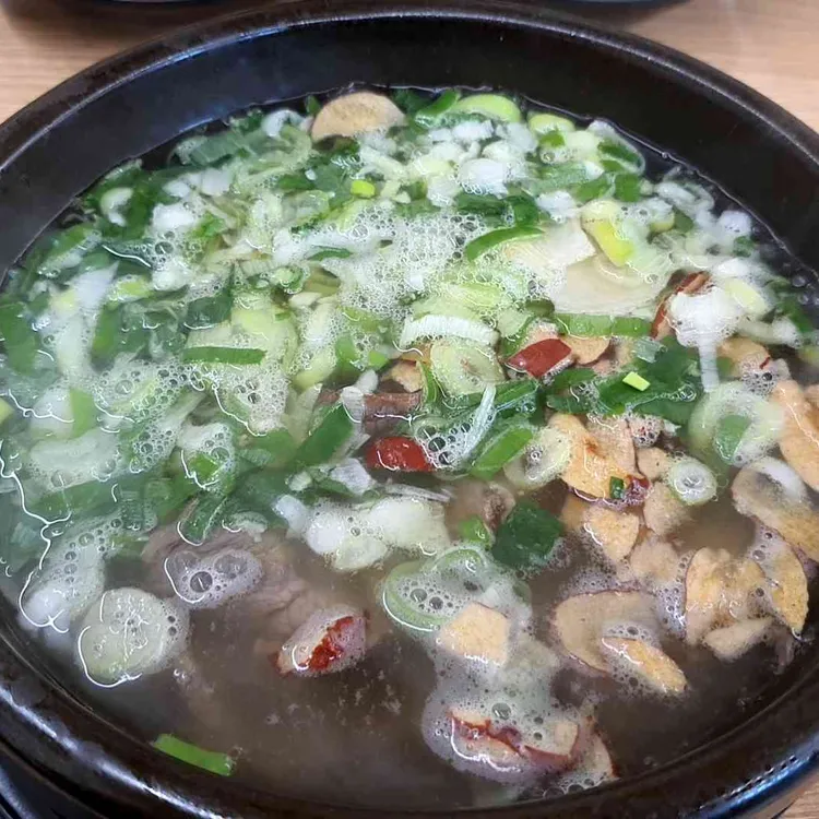스타곰탕 사진