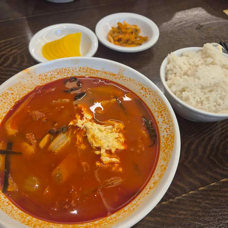 차슈밍 사진