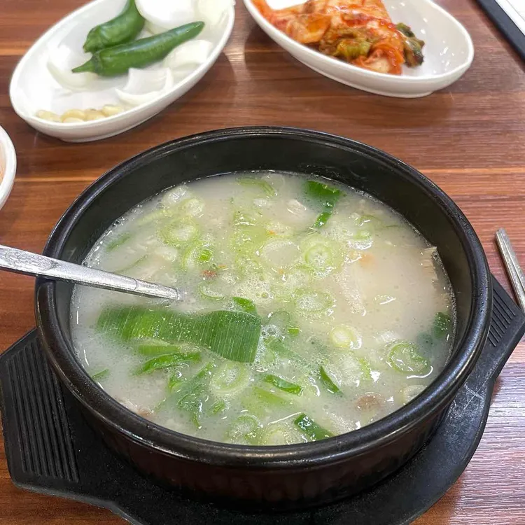 양산왕돼지국밥 사진