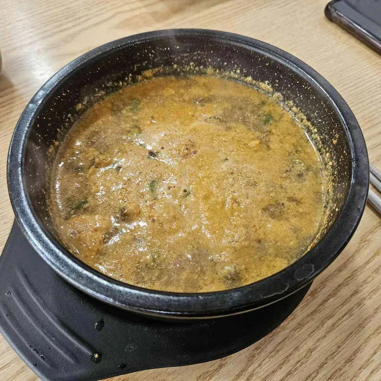 전주현대옥 사진