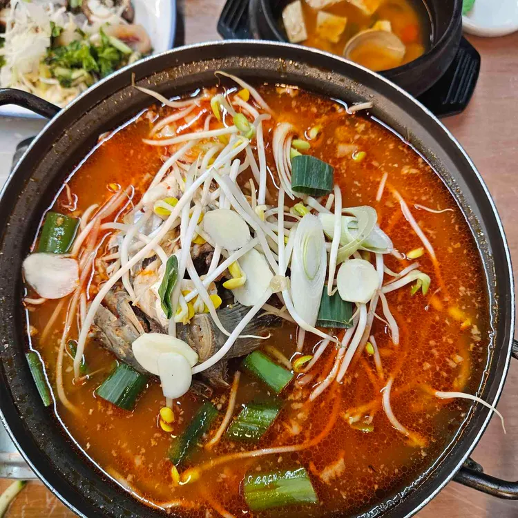 건영 수산 사진