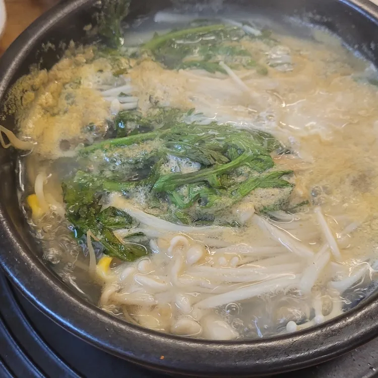 흑돈연가 사진