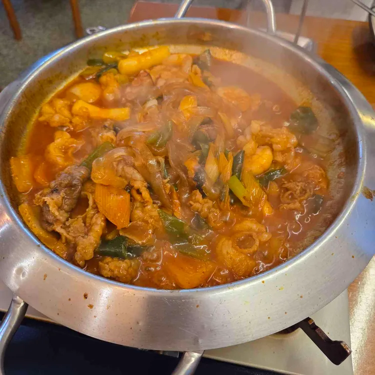 삼미락 사진