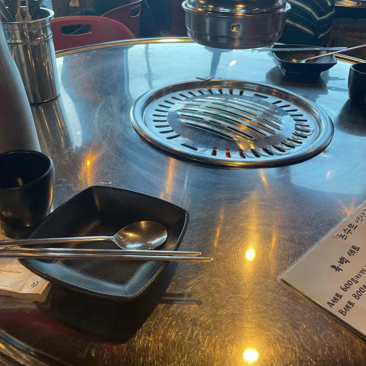 돈수르 사진