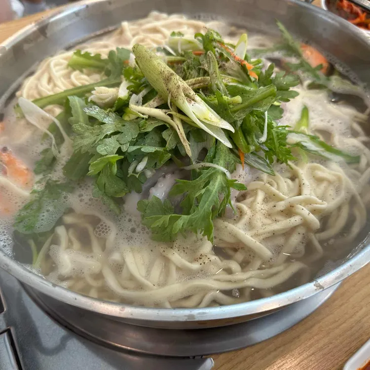 연송집 사진