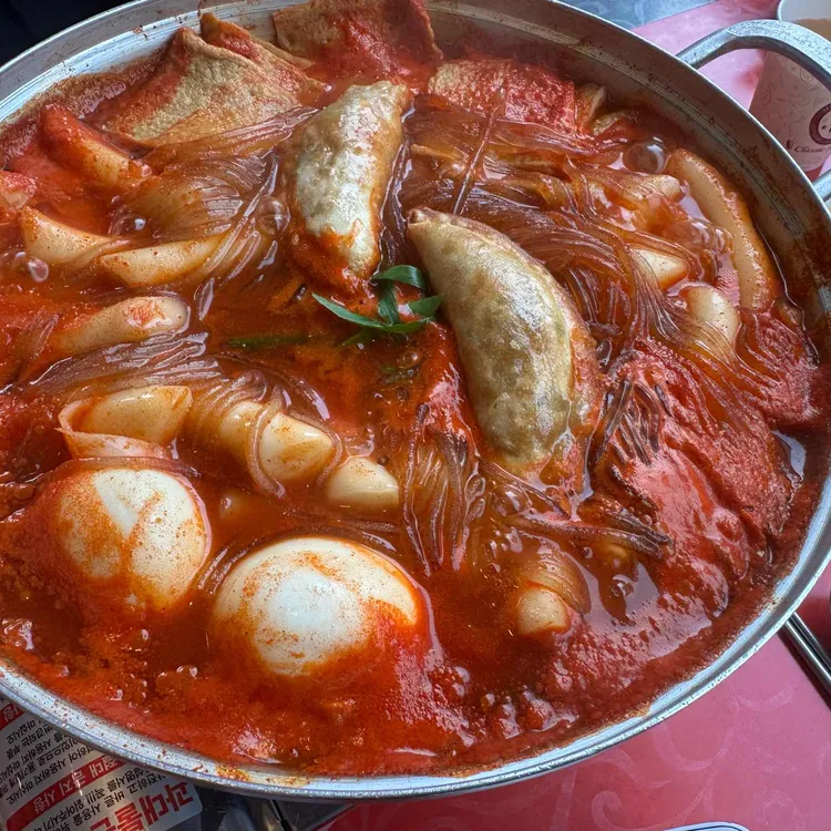 밥보다맛있는떡볶이방이얌 사진