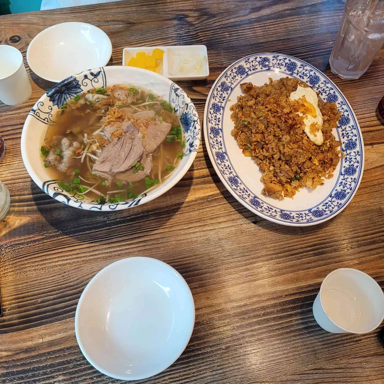 월남면반 사진