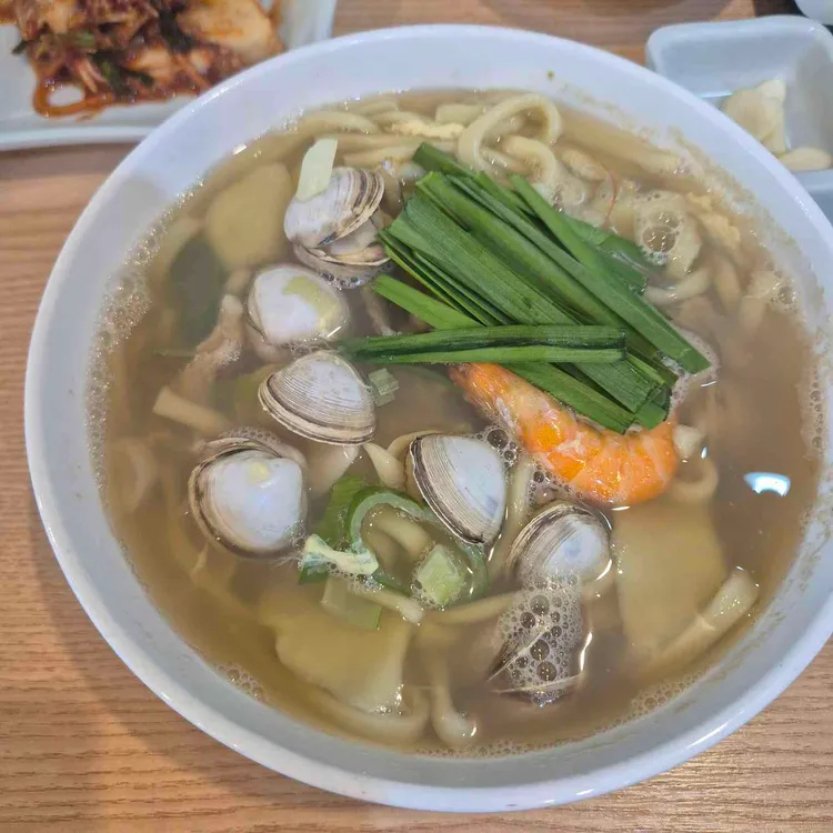 서래애 물총칼국수 사진
