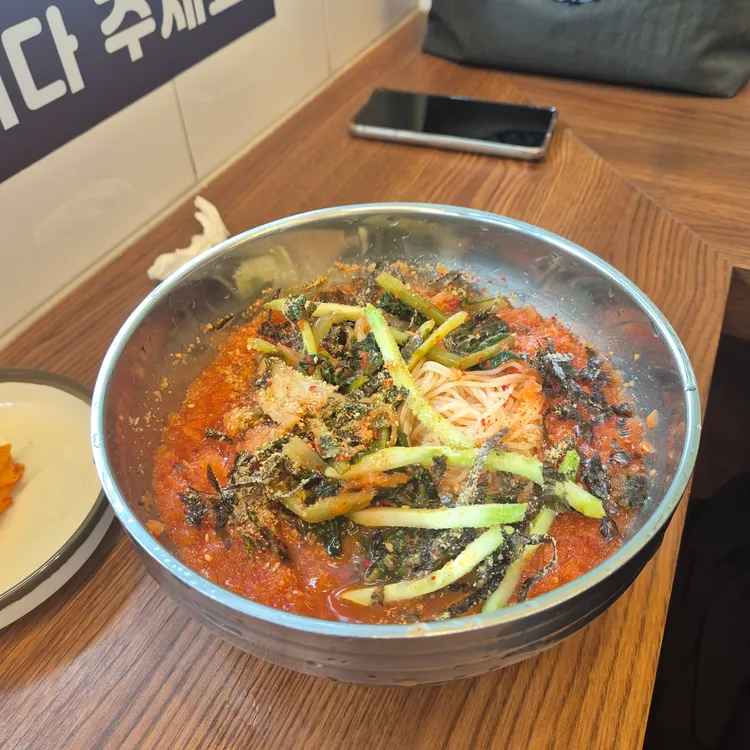 수유리 우동집 사진