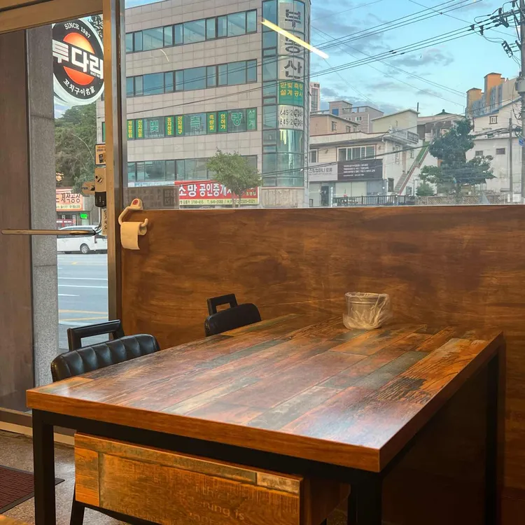 참피온양념치킨 사진