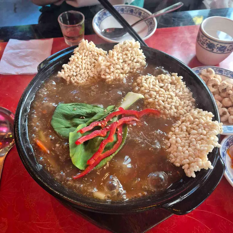 츠츠허허 사진