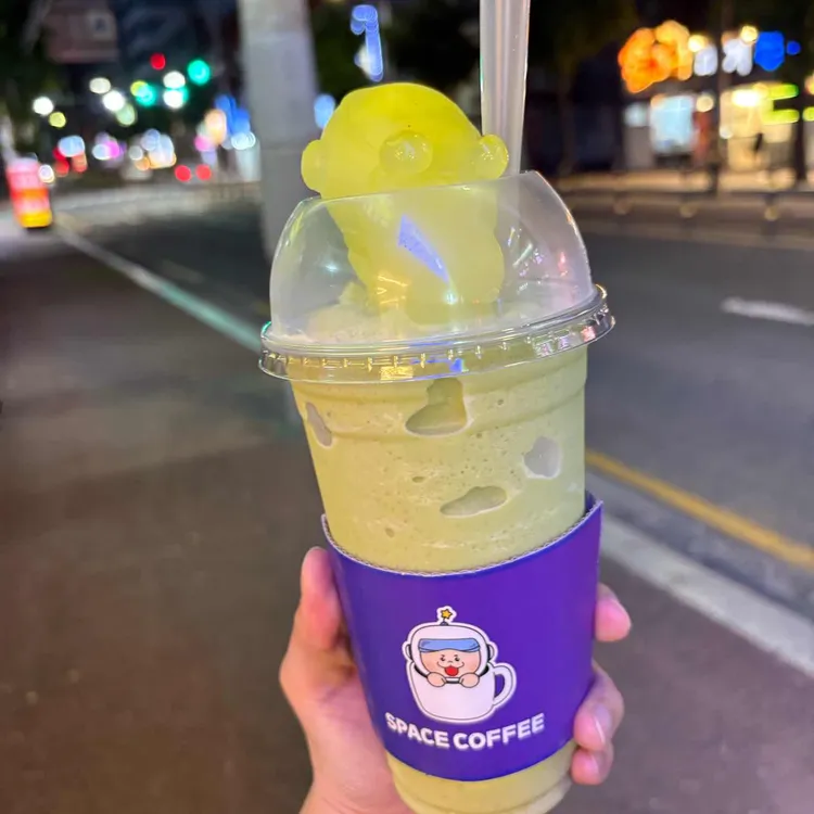 스페이스커피 사진
