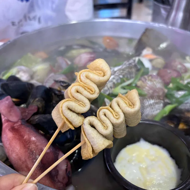 택이네조개전골 사진