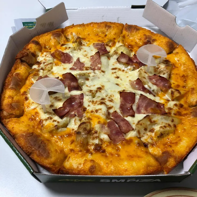 이석민피자 사진
