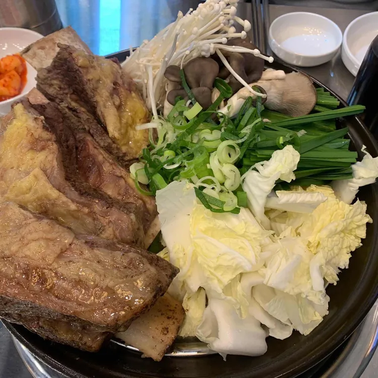 백년집 사진