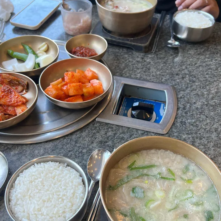 정짓간 돼지국밥 사진