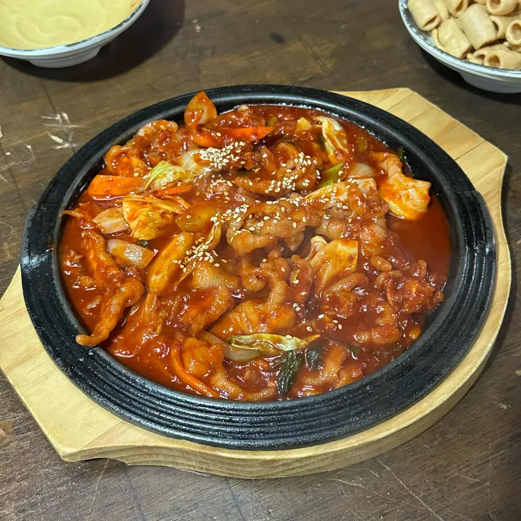 조치조치 사진