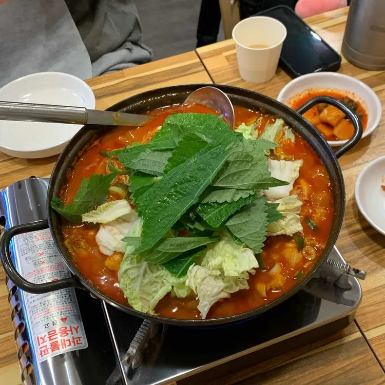 승도리네 곱도리탕 사진