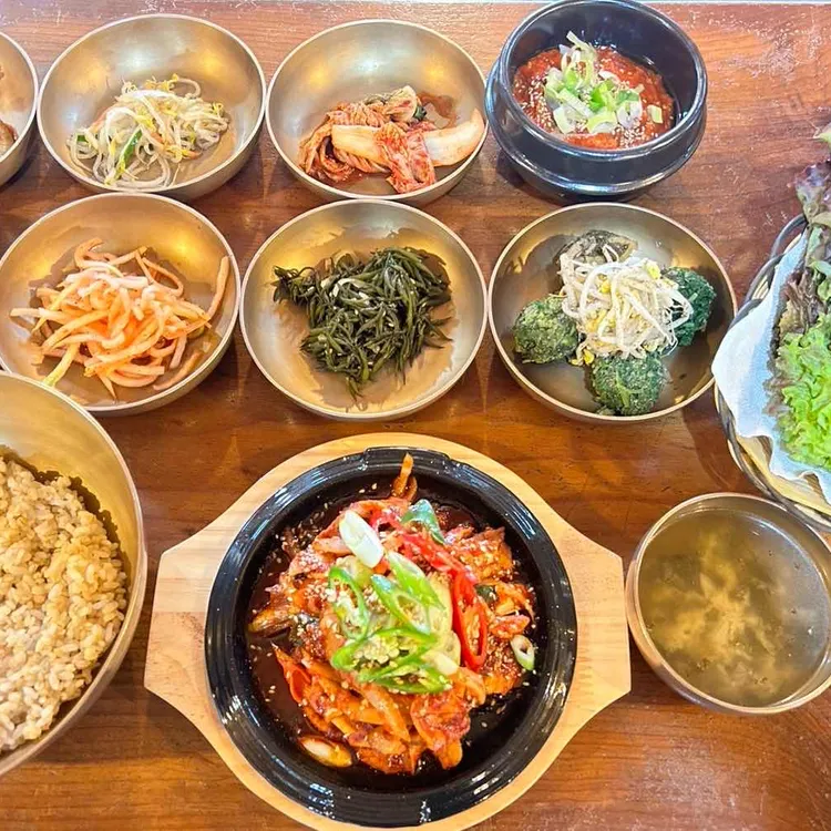 두메골 사진