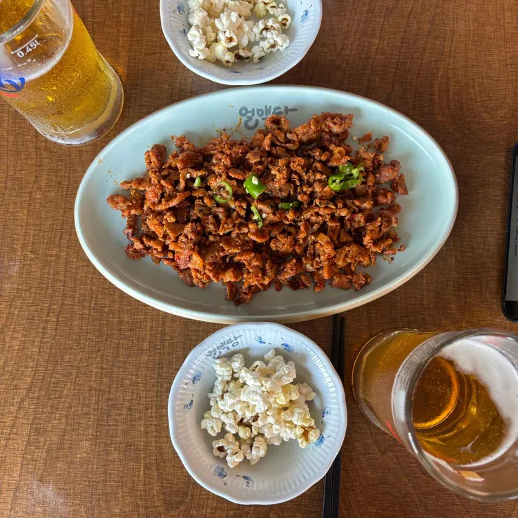 얼맥당 사진