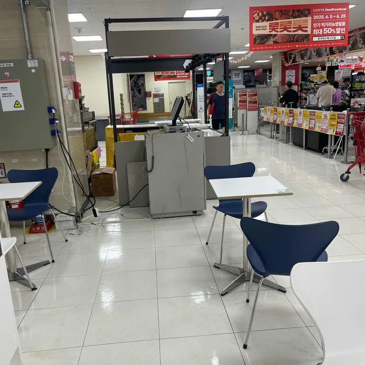 카페 만월경 사진