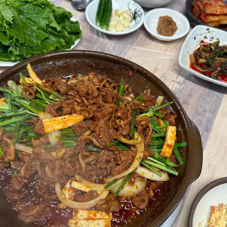 미방 사진