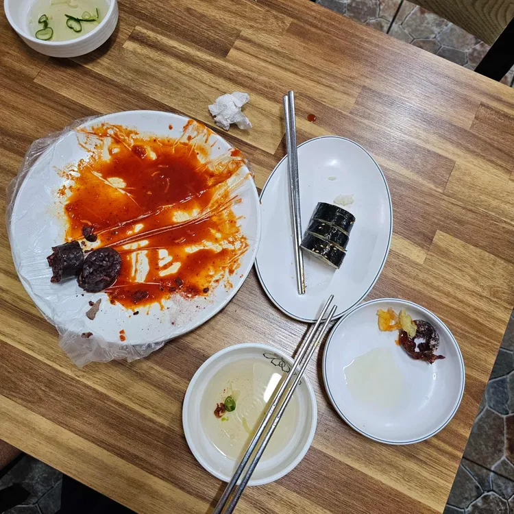 유성분식 사진