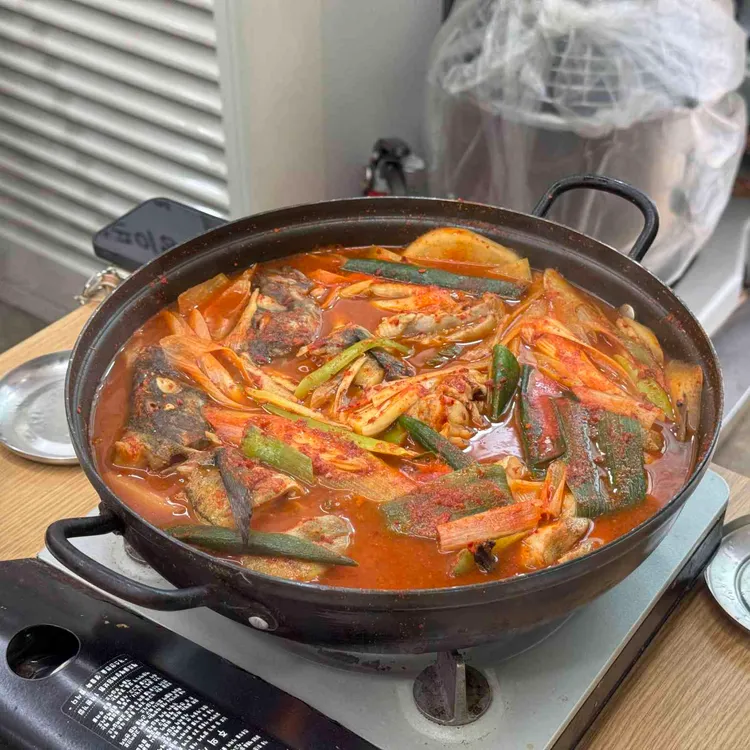 광교동태전문점 사진