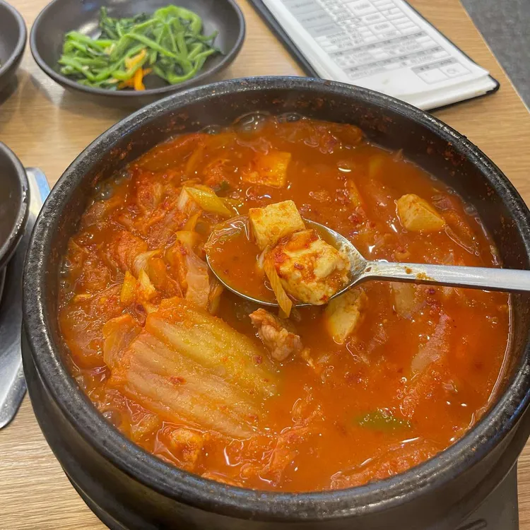 온 사진