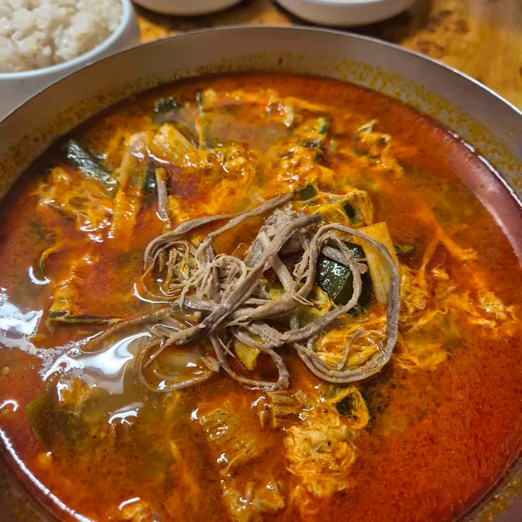 대엽 사진