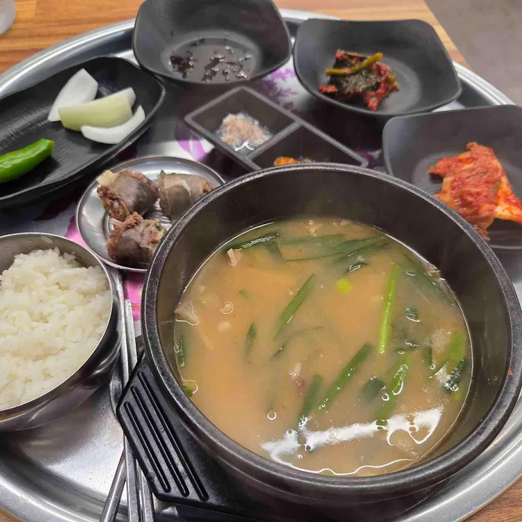 동탄삼대국밥 사진
