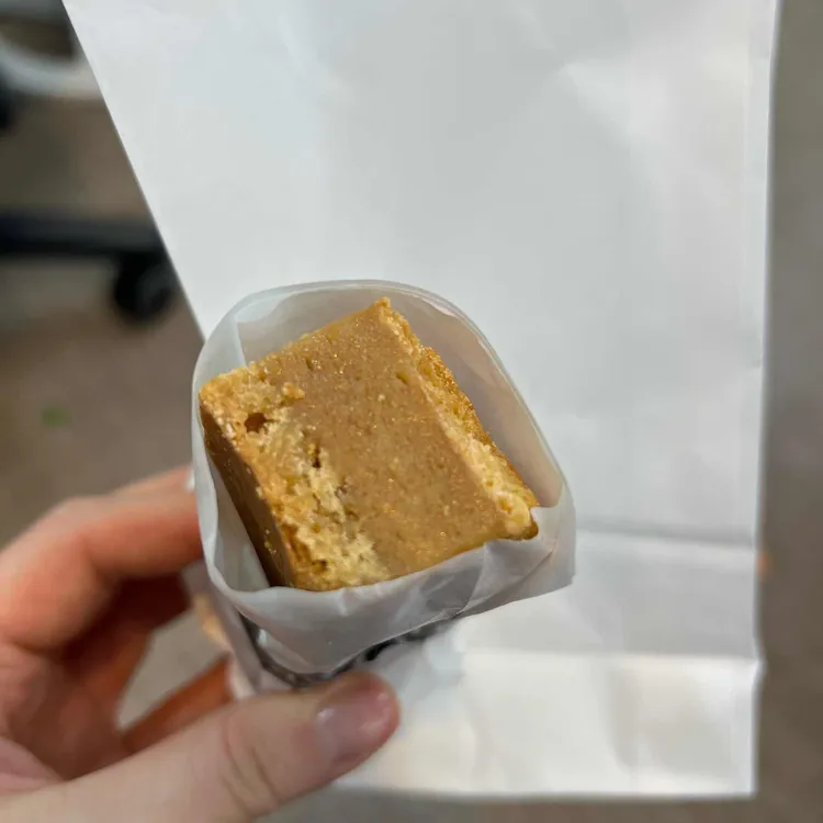 에크하우스 사진