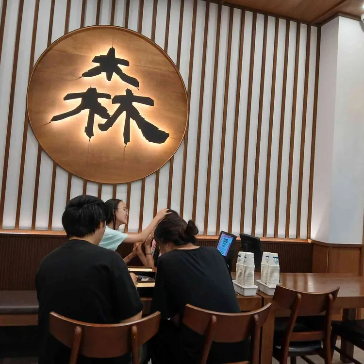 삼동소바 사진