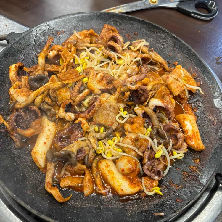 신곡쭈꾸미 사진