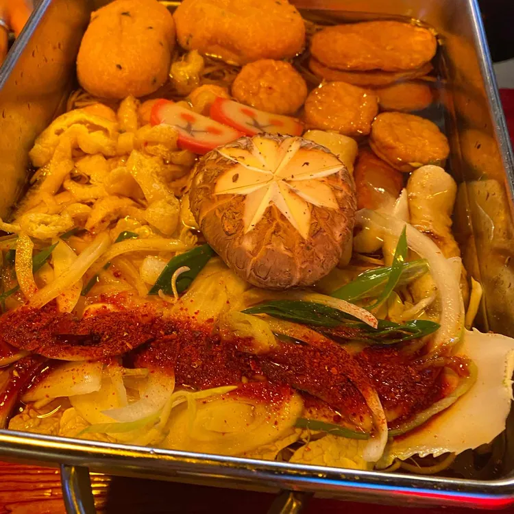 이자카야토라 사진