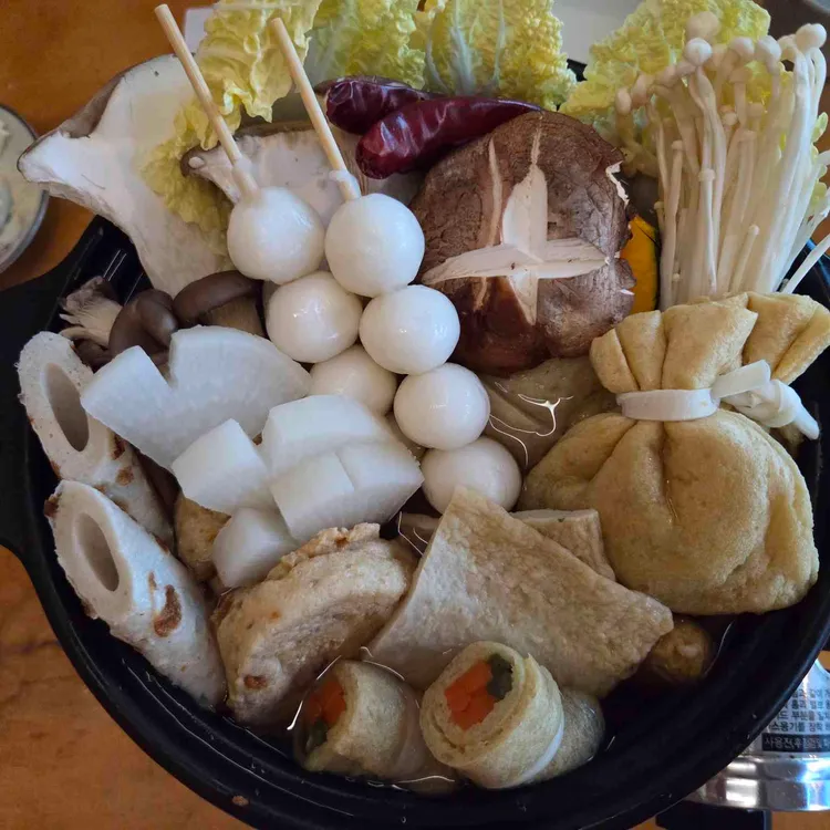 이로이로 사진