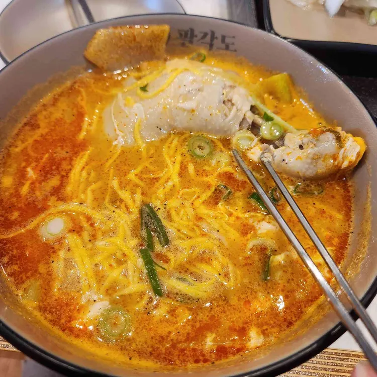 팔각도 사진