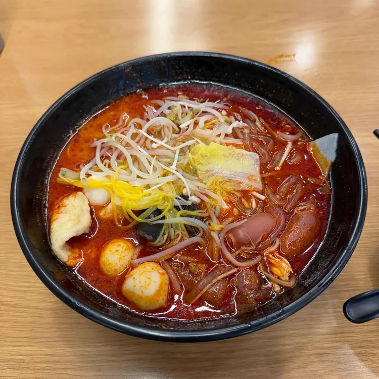 라홍방마라탕 사진