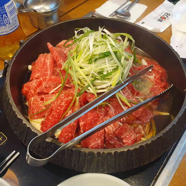 시래향 사진