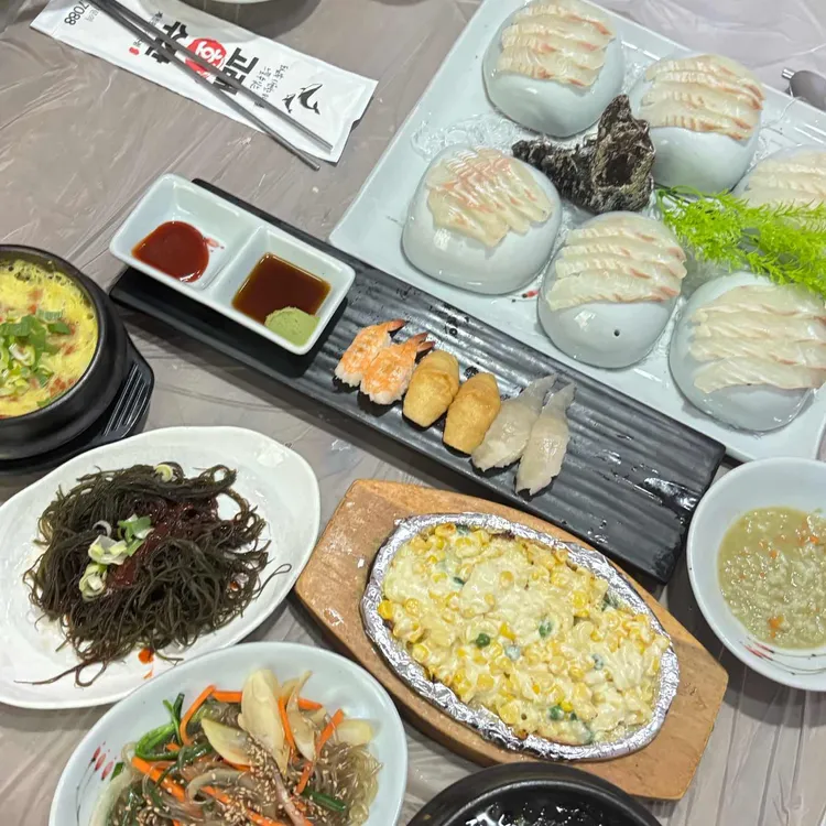 고래회수산 사진