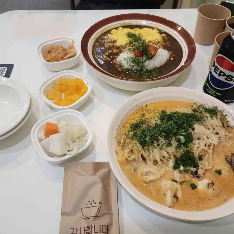 오무야 사진