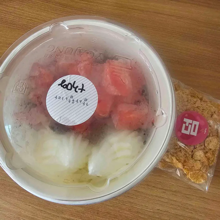 요거트아이스크림의정석 사진