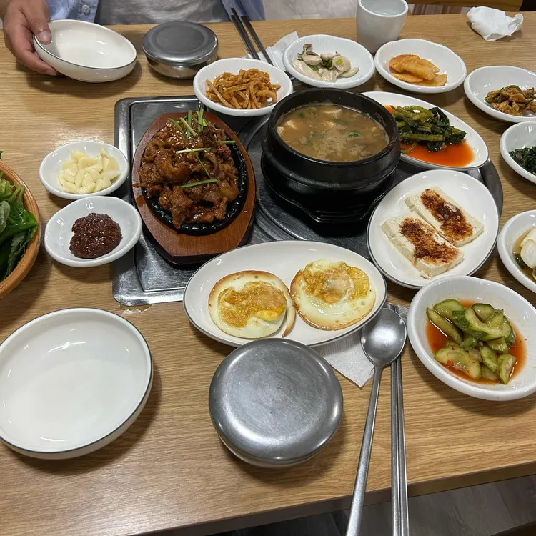 함지박 사진
