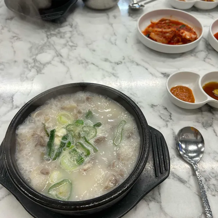 오늘도마순대국 사진