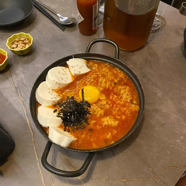 다람쥐 술방 사진
