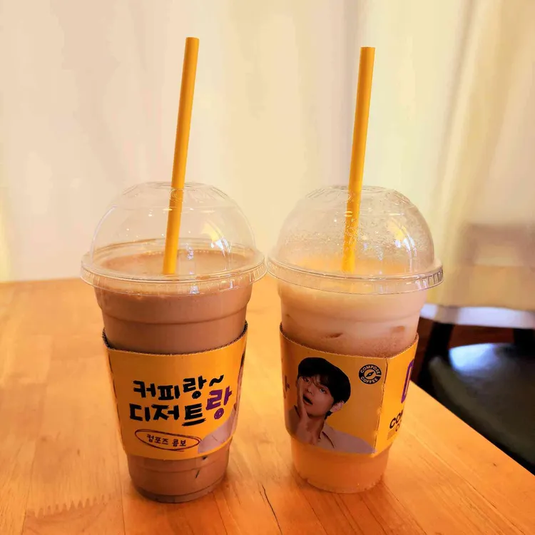 컴포즈커피 사진